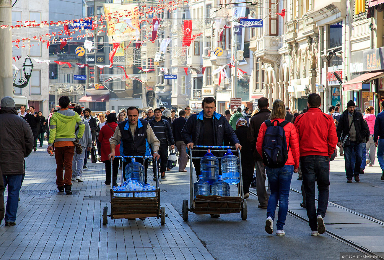 Istanbul